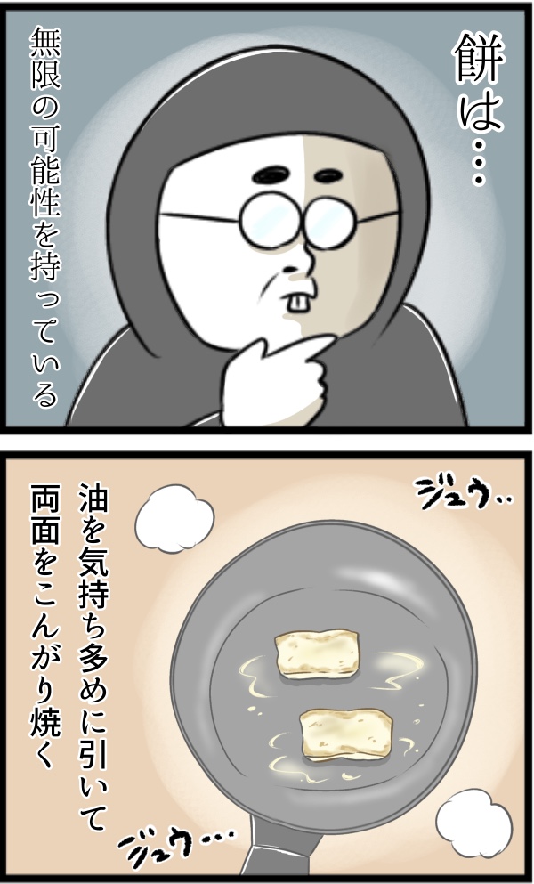 BC19AB74-1DA1-4473-9099-BBC301B8CA59