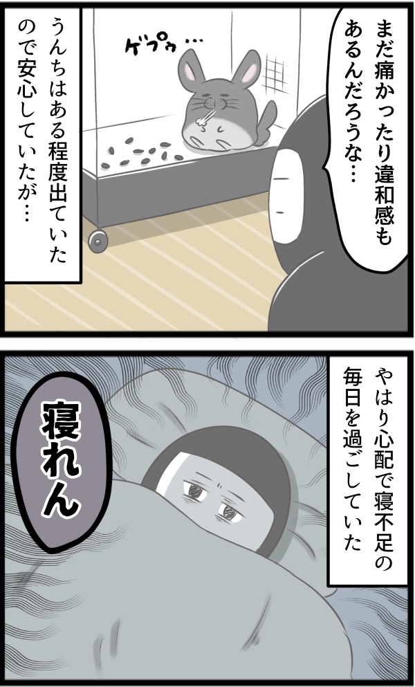 3E284626-77CC-459E-82DD-6FA0320EF398