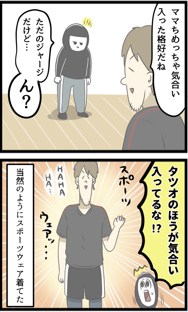 C55C20F3-830F-4086-8B54-9037B762D577