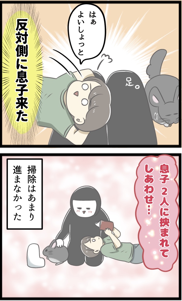 29D0AAB0-306C-4D23-AF99-63CBD678B4D6