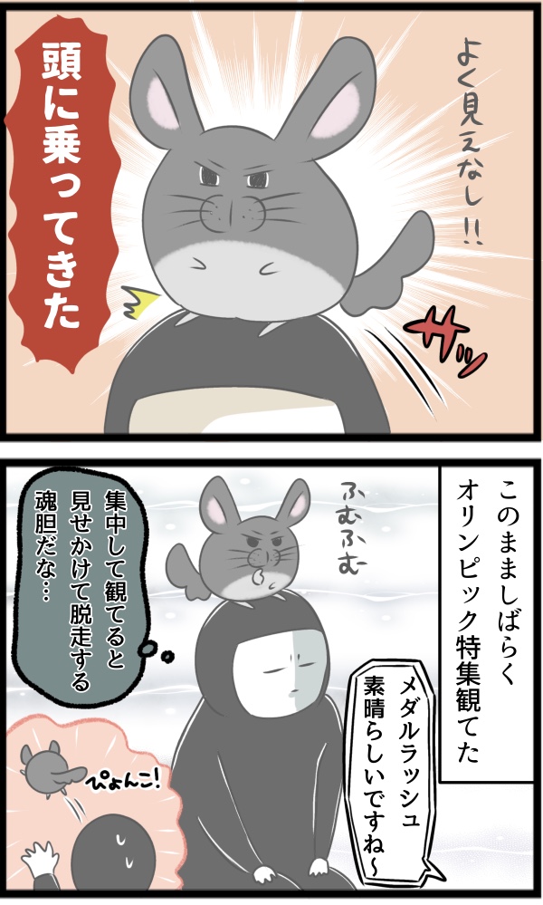EDA47D9F-F892-402B-B755-E6AB4C1A55FD