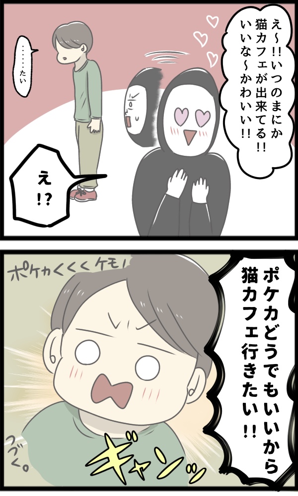 13B066D1-E641-4110-A5D0-4AAE602EA56E