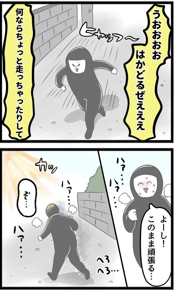 75F91698-3133-4590-B47B-539C31C625C8