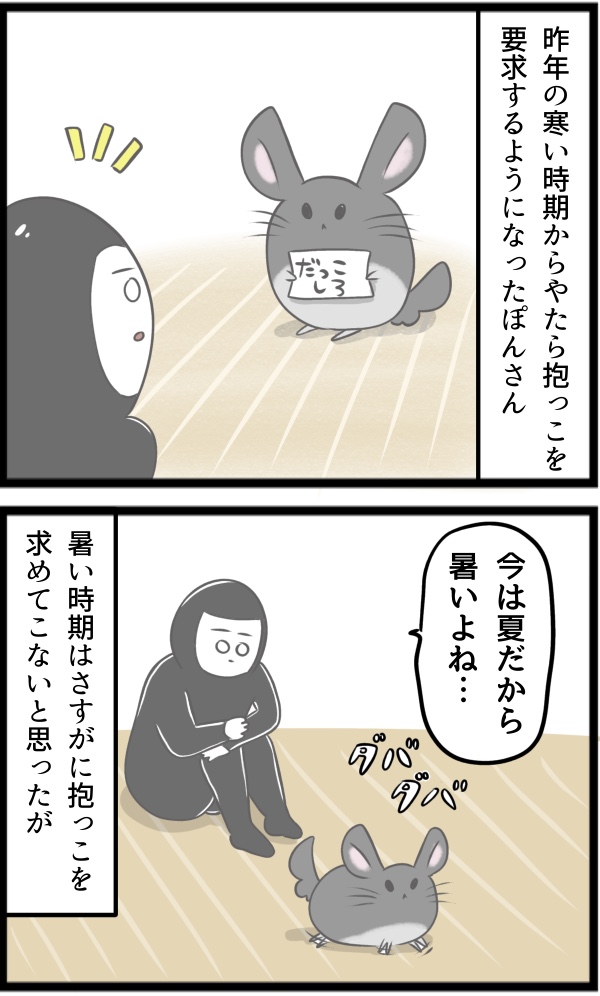 1AA9AF34-446A-45AF-A419-7DC8A24A209D
