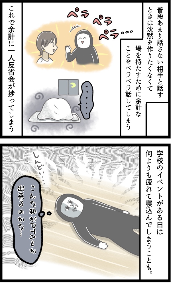 0C392613-E5DD-466A-8976-EFEBCB29B14C