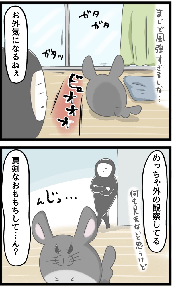 6D58AFF8-9E3F-4AFE-83A1-CB26115798AD