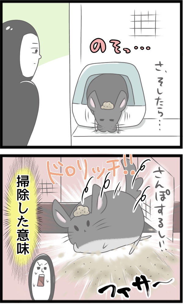 DEEADA9D-AF4D-4FA6-B964-10070EF4F0CD