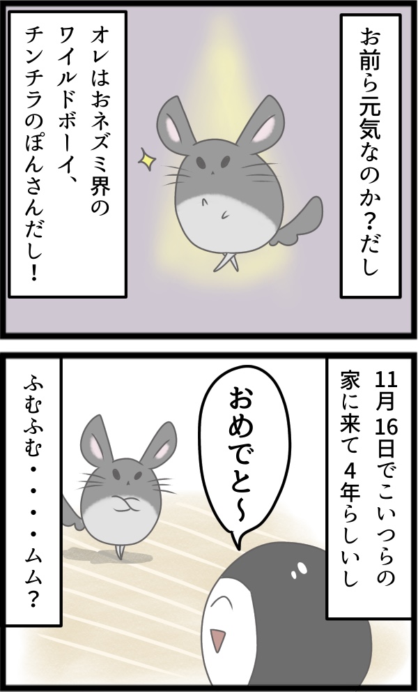 CF07639A-B8F5-4C72-85CD-F56B02686572