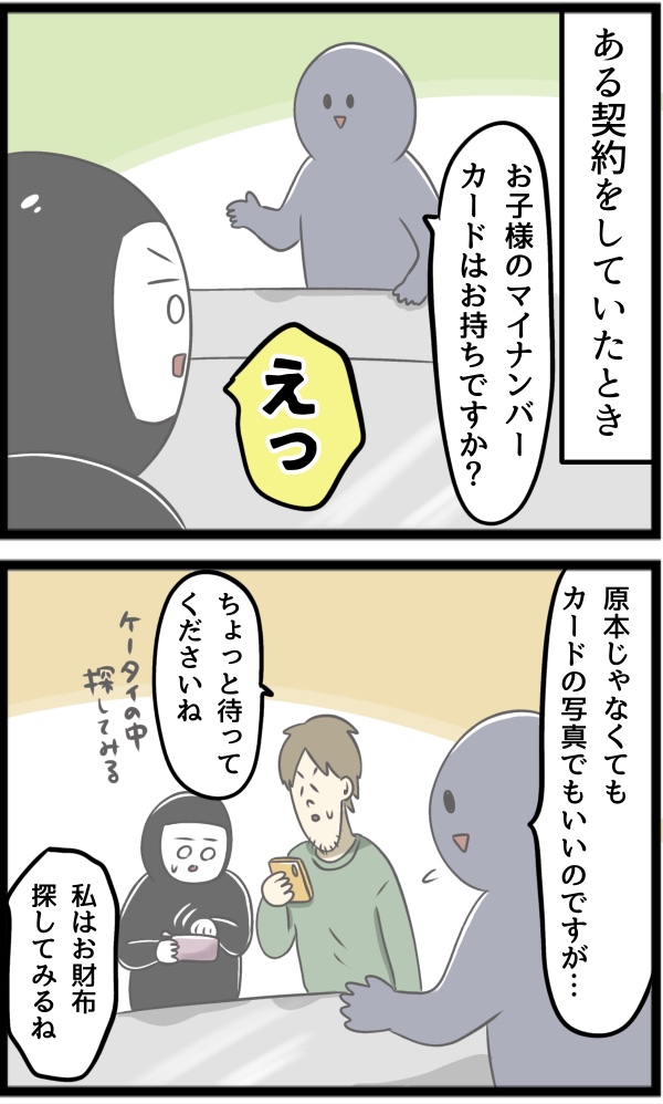 2E0FAFDD-1544-4071-BF45-32A59B685A16