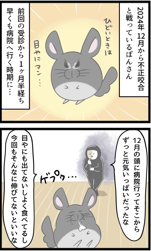 DC766954-403E-4B35-B203-4059581E42B8