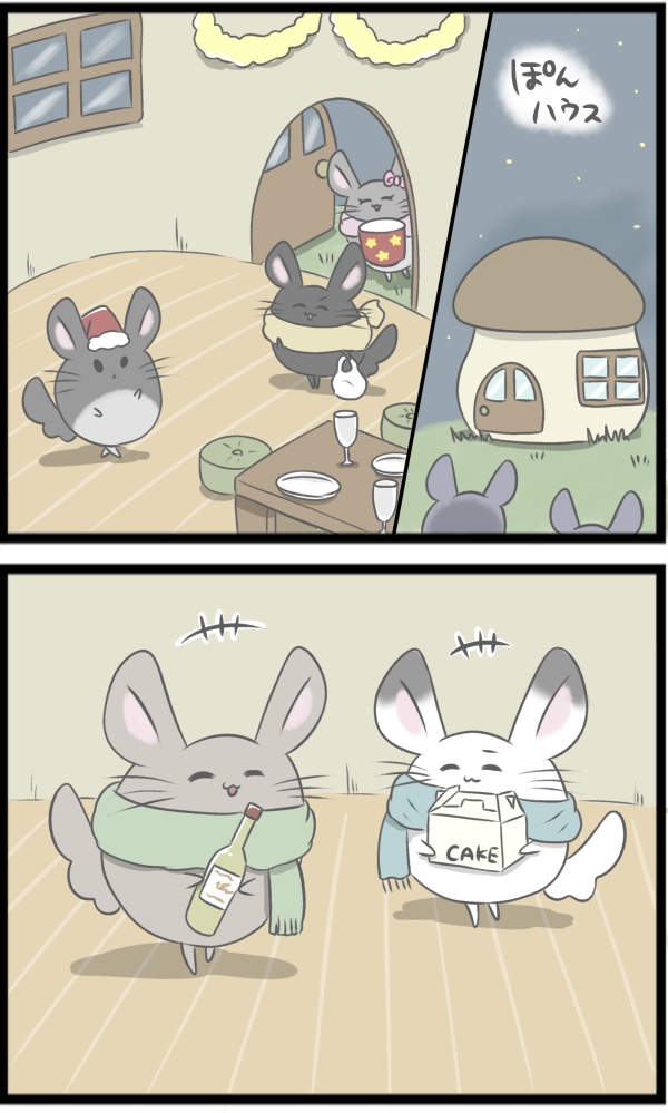 FADC0F0B-D5FE-4D09-A7CA-C38AF58667AA