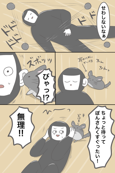 B92F3E29-9A64-4B21-93F1-D48E57F0F444