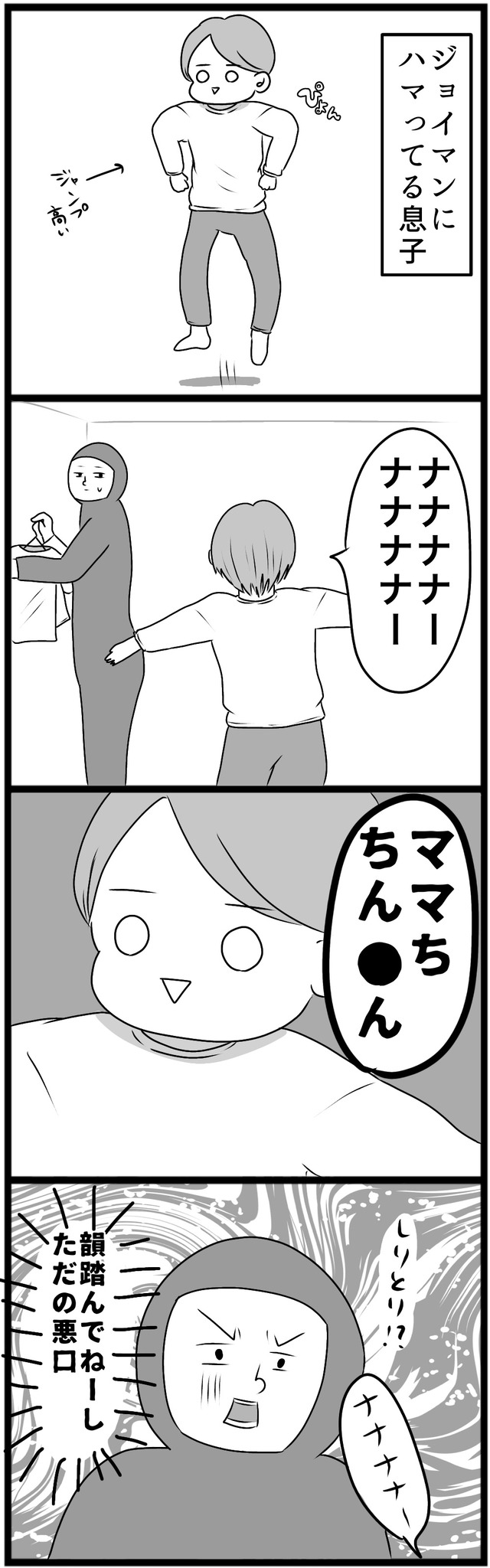 326F6B49-C5B2-4E3B-89D9-CB3128D731C2