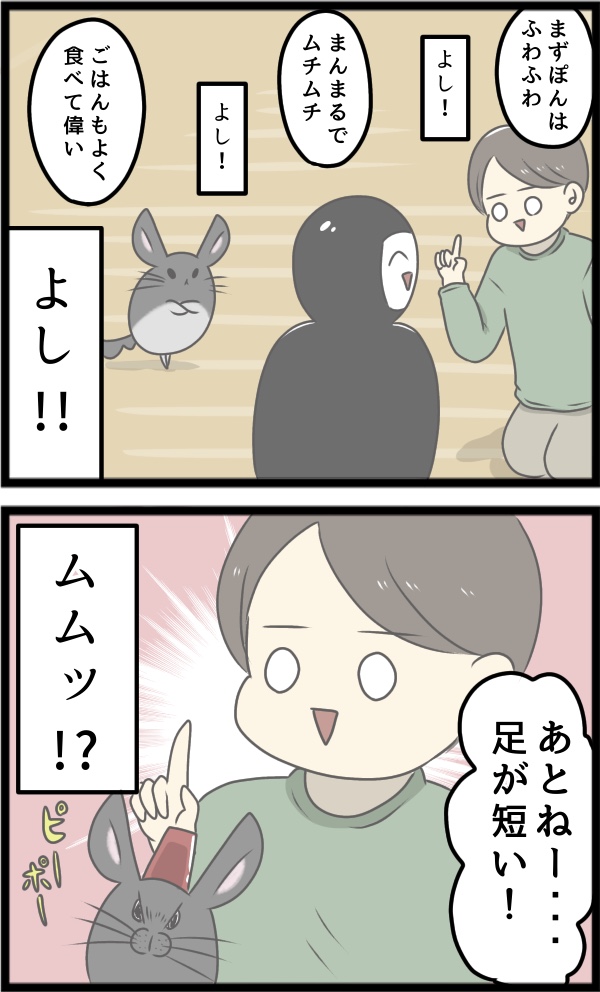 E090AAE3-51D2-4AFF-A9B2-A62CBF1D57D5