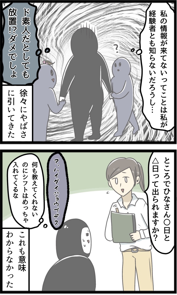 27C5AF71-642E-4ACB-A657-AEA3514AD311