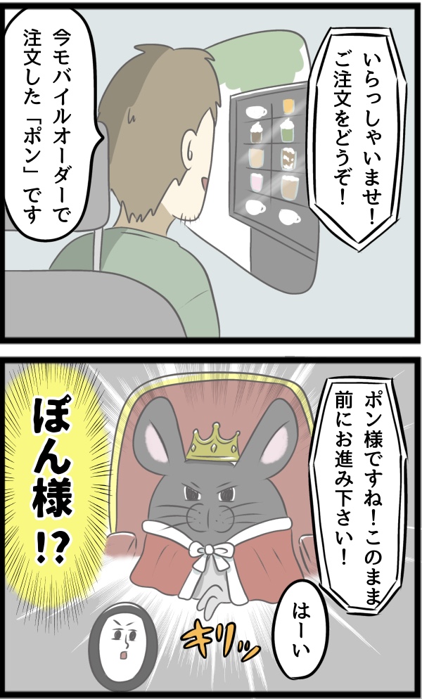 3F8A67C4-6063-4850-A8AC-0B258E273FB3