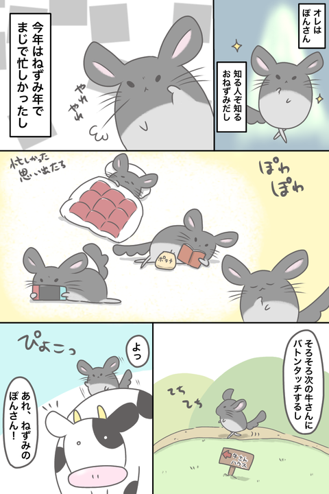 6814715B-FAB3-442F-87F6-6D7829EB5087