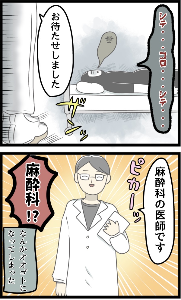 FBDCD314-B9DF-430A-A131-D174BCBAC2F2