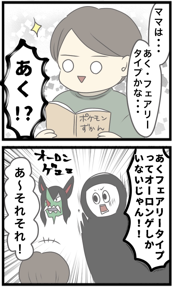 37007381-47C0-407F-86D9-C16F4971B5B1