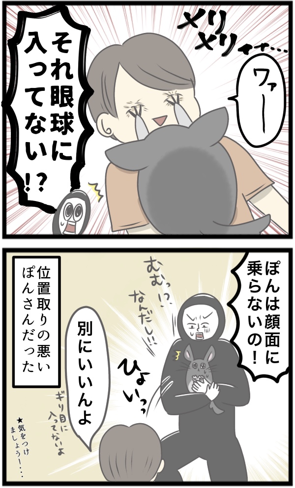 C4E4B81D-36D2-4211-B1E1-28A77B3C6527