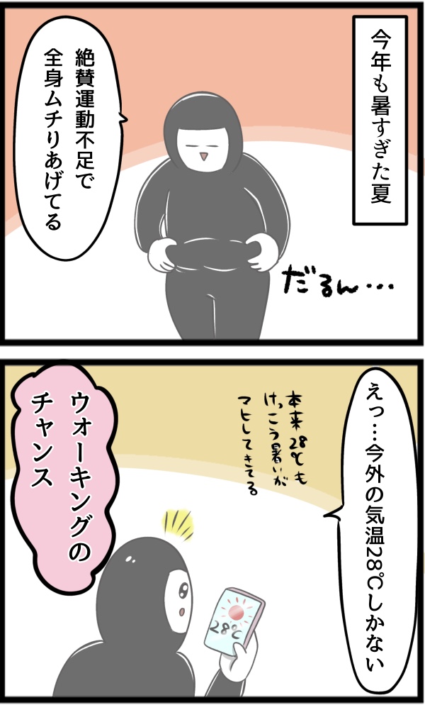 6D485EC0-EB3C-4769-956C-87555A6AB11F