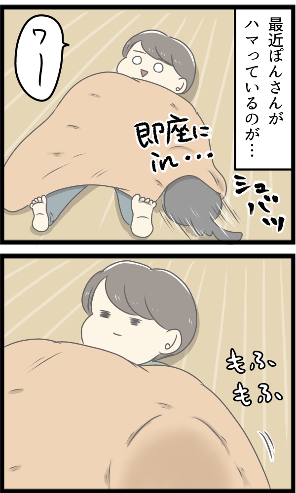 E2642B32-E165-44FA-817C-46728BCE15A5