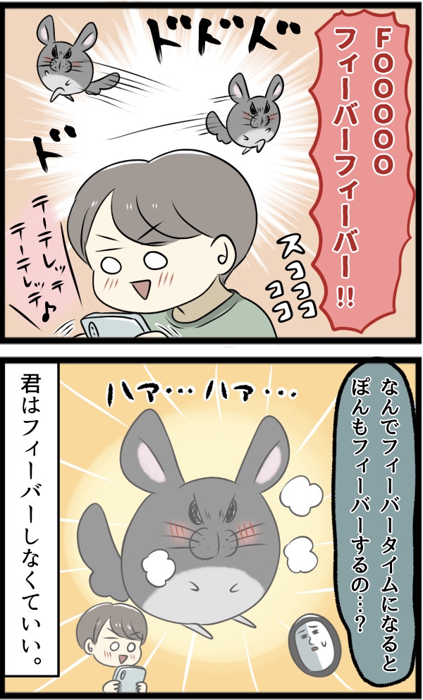 60D66143-2962-4AFA-842F-77366D333835