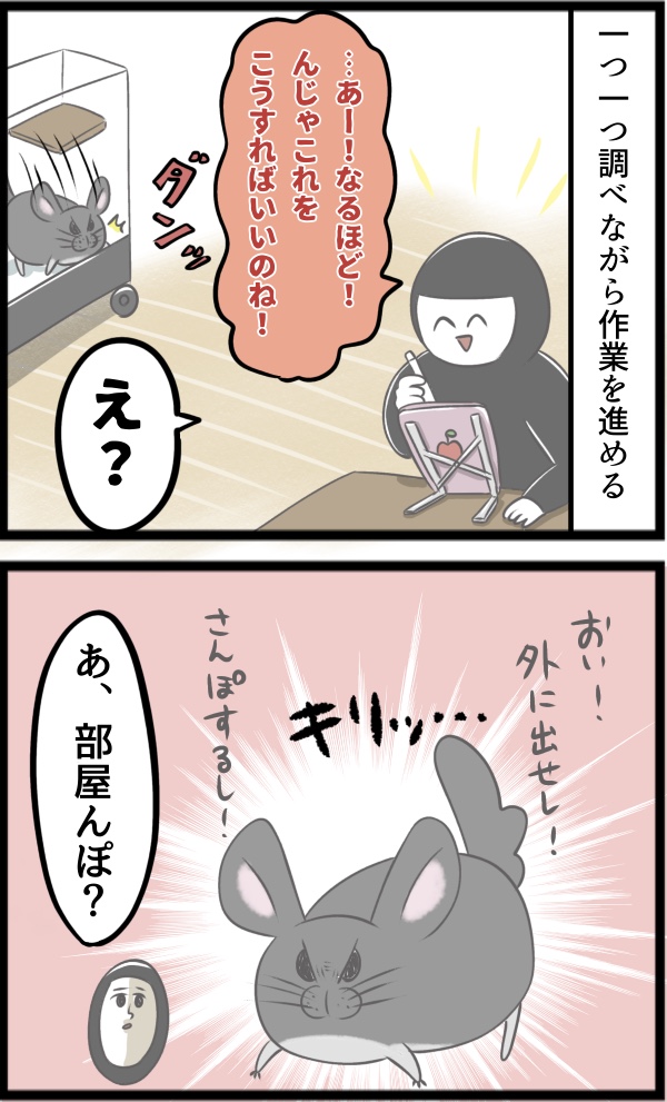 D6FFD96A-DBD9-48AA-B0BD-7A41756376BF