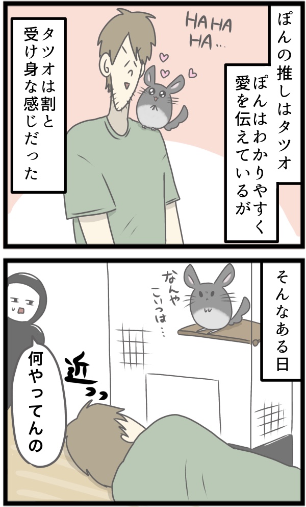 8404D136-E4D1-46AC-BC3C-94EEC3CCBF93