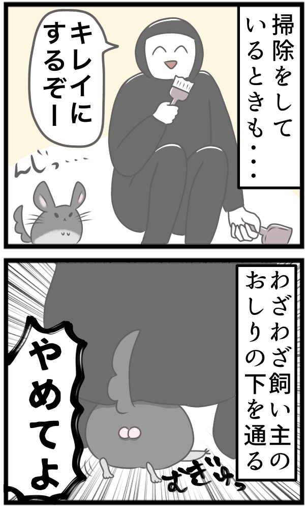 AB15AAC5-C6D6-44FA-94A5-0837064D016A