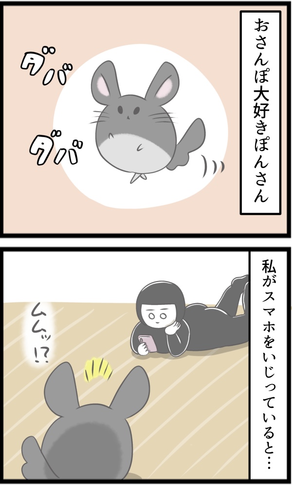 B35D7278-565B-432C-BF33-67015BE02D57