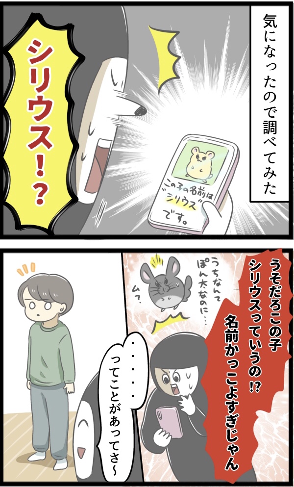 94029032-5D6D-4780-A655-A6722C9A473D