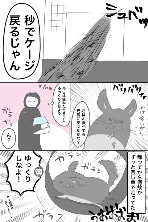 0E32F8D3-765F-437A-91AA-3EBAF12245A2