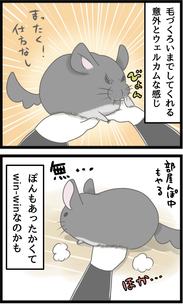 DB0F36DB-2CF4-4877-A46D-6C8748EE0C7F