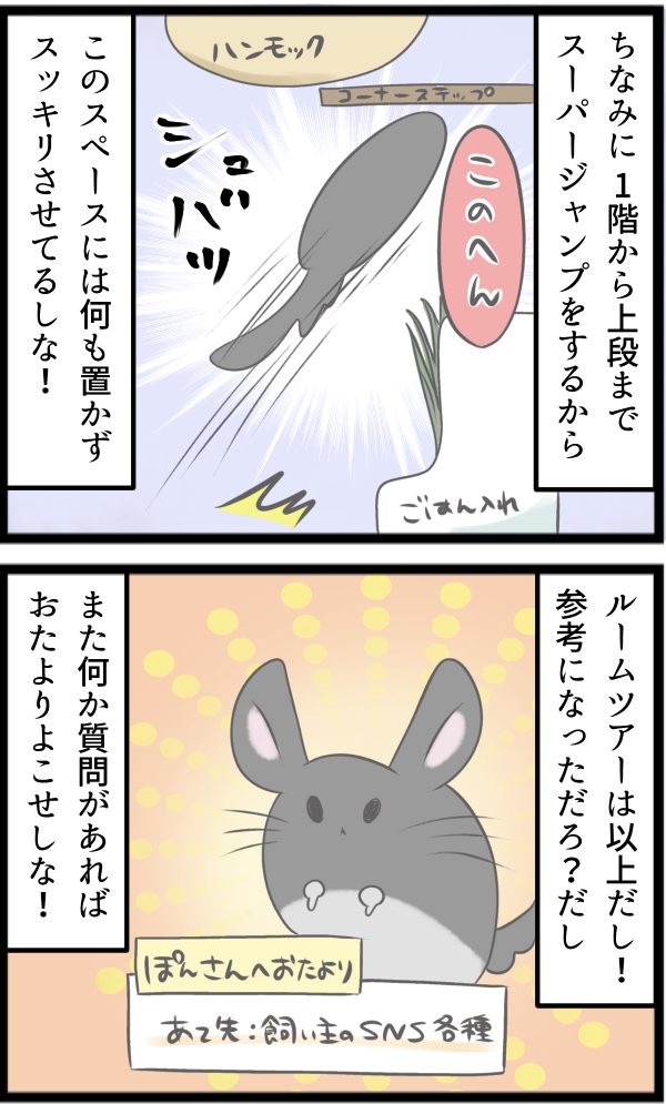 302BFC9B-640B-4F16-A152-71DC6C19AE24