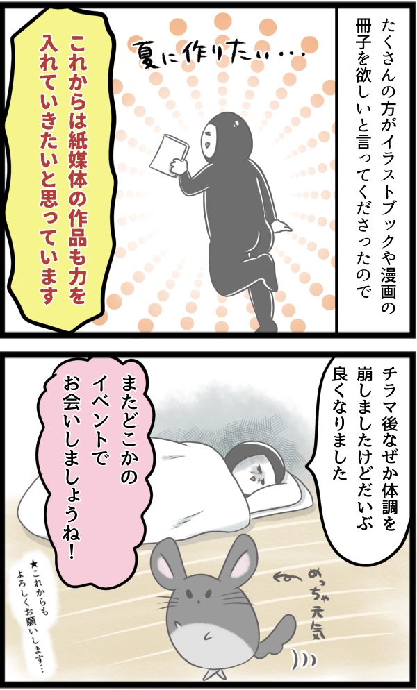 D5DFAC53-13B8-4DB2-87F3-5FA9FAA63E5A