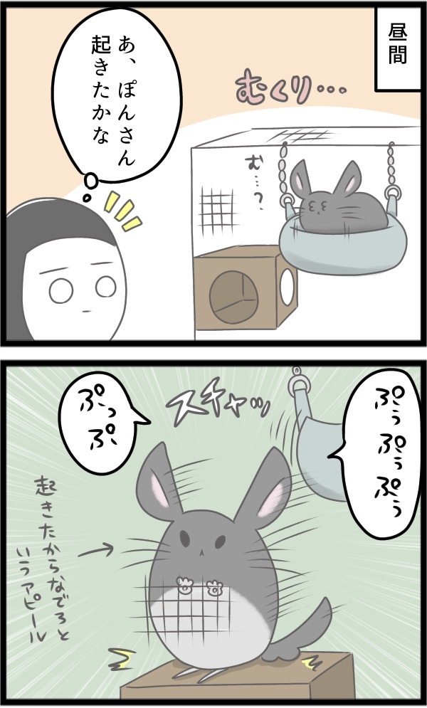 07B1D693-A58D-4D50-B33D-F26A49F66FE5