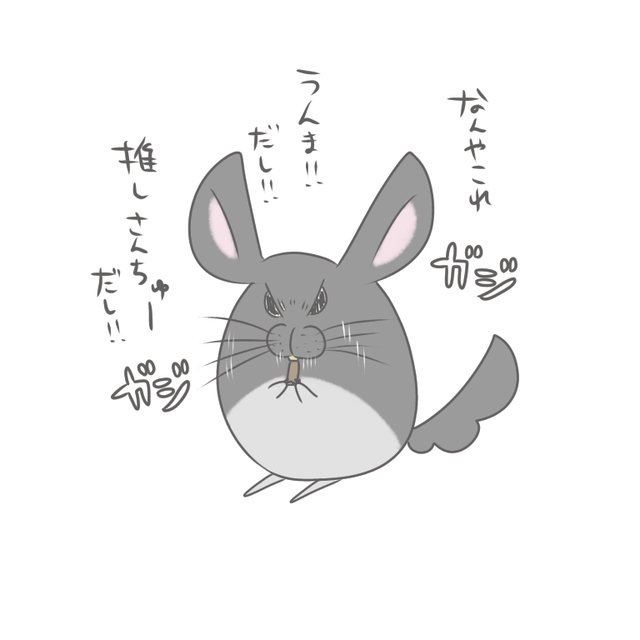 AC61D2AC-8BAB-4F53-9DFF-F3DBA5F3F09E