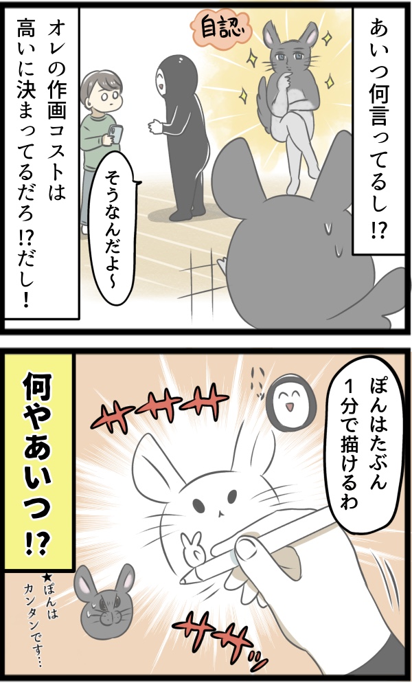 F2BA7179-CBF0-452C-9136-2CE0375ECE86