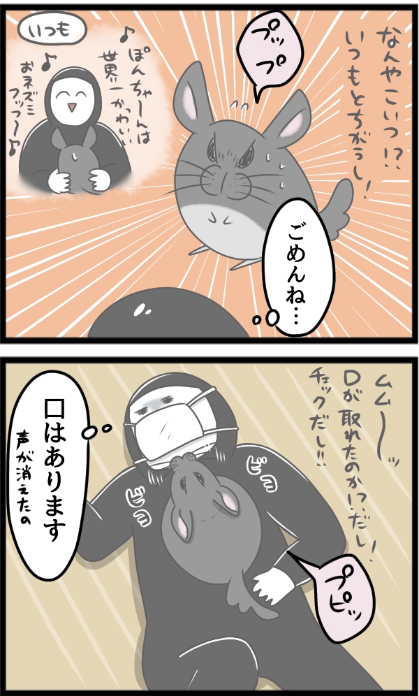 DA7AAF90-D68B-4391-936B-31DAEB2025B1