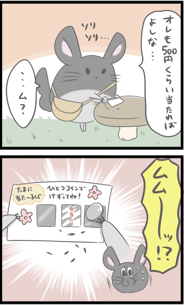 A9E8ABE6-A352-4B1E-979F-455974A649F7