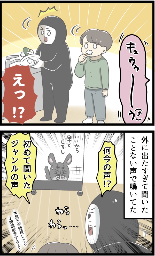 0F9721F8-21D2-4799-B57C-FB02E1934458