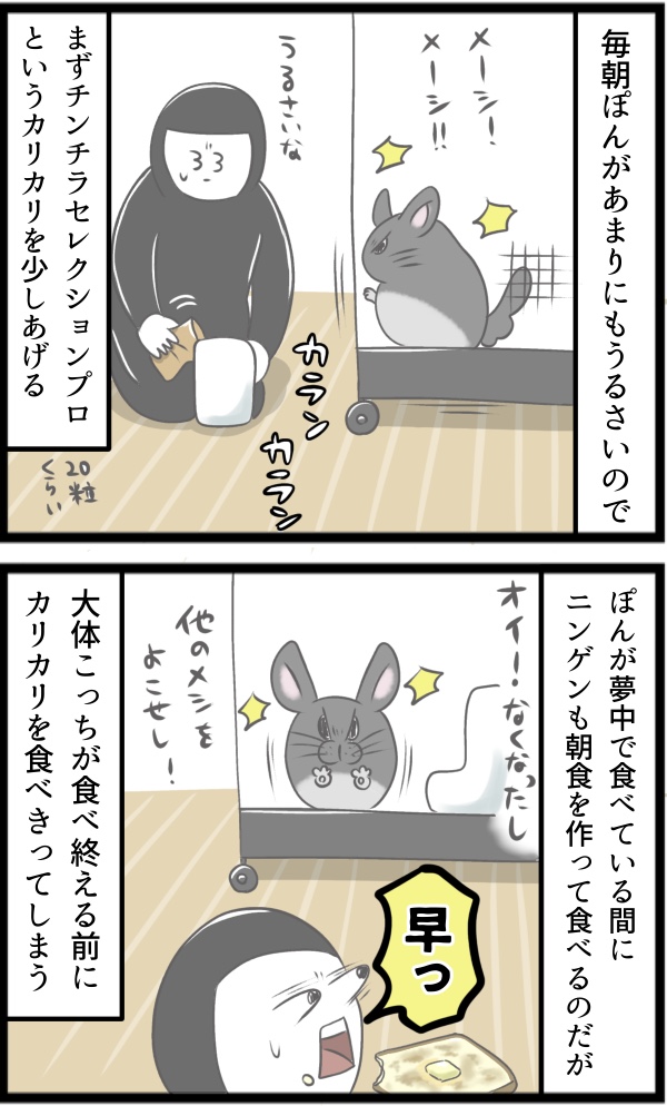 C9E2E240-E67F-4274-A455-536D4031C05E