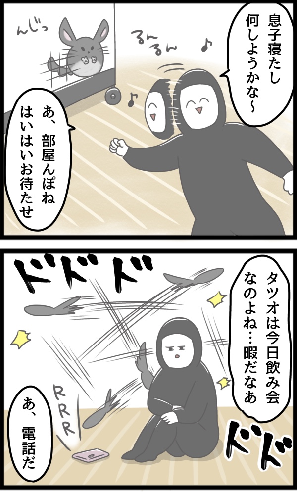 CE0A8BD4-1009-4A36-B748-275F527D769F