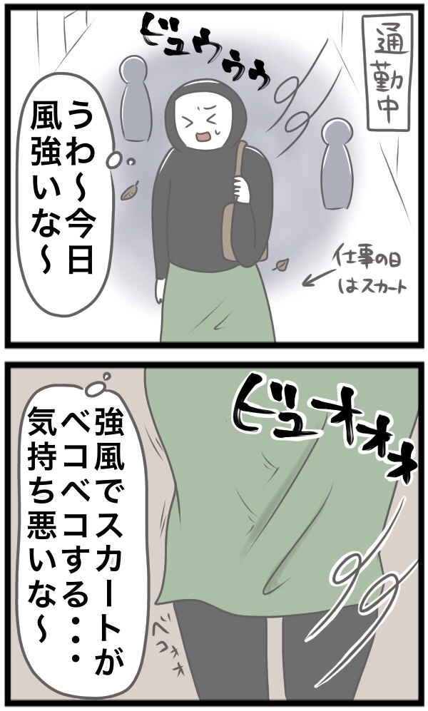 5BE37E51-5303-48E3-BCD9-5404CBA74226