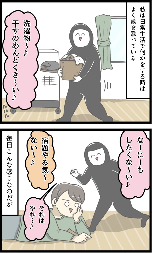 E51DB84F-9F95-43E8-8F76-0886310A5A80