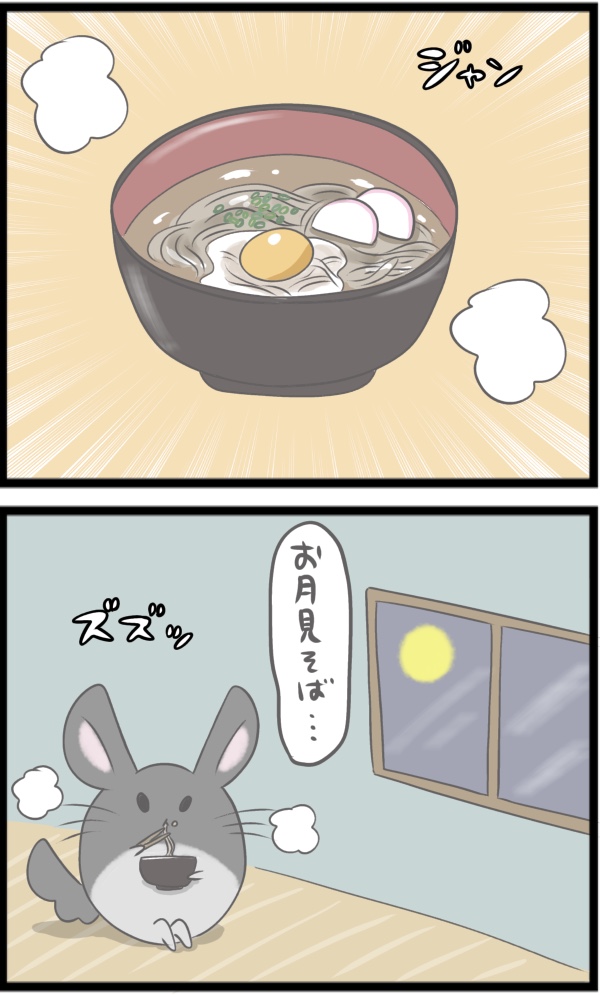 A812D075-FEBE-4802-907E-44BD4DDB8484