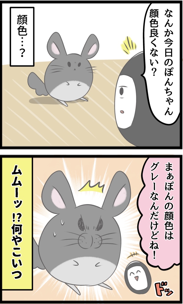 9FF13430-A133-4AA6-8275-8F9477F07D8D