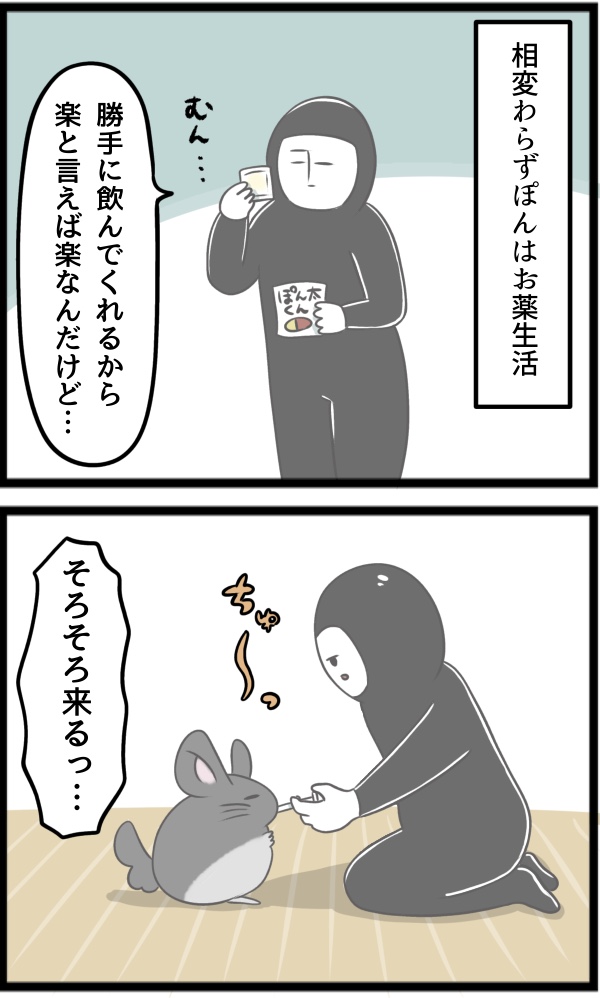 D918BC74-B5F7-409A-A8AD-7F989B5C9548