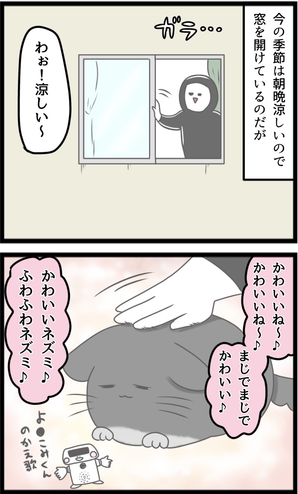 E768E37A-8602-4C48-A48F-3DE8C0B0B7E9